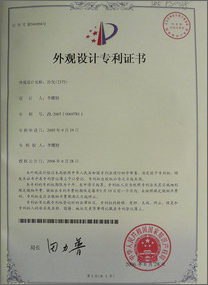 蘇州華正企業管理
