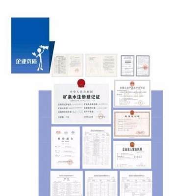 源祖礦泉水蘇州各地區招代理商_北京餐飲加盟_北京列表網
