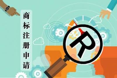 濰坊會(huì)計(jì)代理,濰坊企業(yè)登記代理,濰坊企業(yè)管理咨詢(xún)