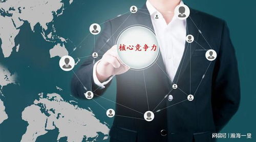 你是有八年的工作經(jīng)驗(yàn),還是一份經(jīng)驗(yàn)用了八年
