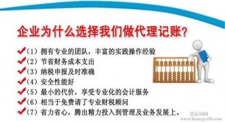 內(nèi)資外資企業(yè)注冊(cè)變更登記網(wǎng)上年報(bào)一站式服務(wù)