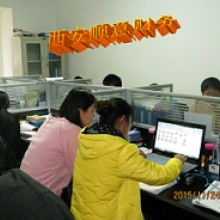 天津代理注冊公司天津智友企業管理天津代理注冊公司