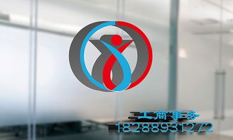 昆明度假區設計公司稅務登記代理法人要到場嗎 免費注冊公司