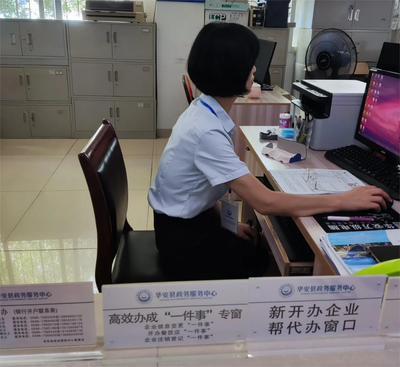 福建漳州推行“企業注銷登記一件事” 讓經營者從市場優雅轉身