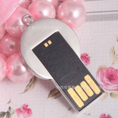 【U盤工廠 金屬U盤 子彈U盤1G/2G/4G/8G/16G 迷你個性優盤】價格,廠家,圖片,U盤,深圳市聚惠企業登記代理-