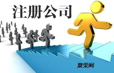代理記賬公司為您提供的服務