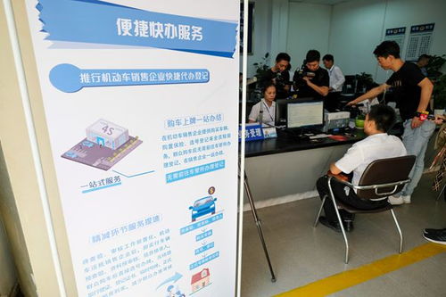 廣州 20日起 6項 放管服 措施全面推行