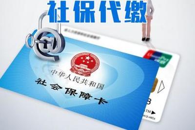 濟寧勞務代理公司,人力資源公司,代理公司招聘