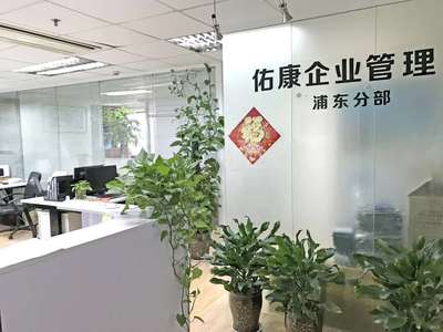 【建筑資質咨詢_建筑勞務咨詢_代理記賬