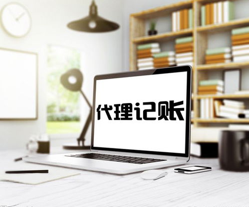 青白江區公司注冊代理,外商投資公司注冊辦理