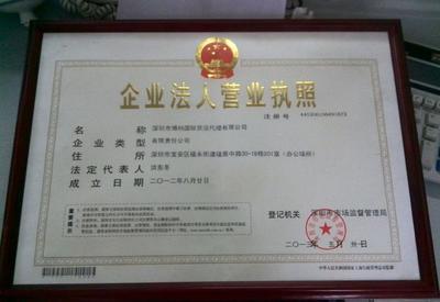 DHL市場 時效服務保障 安全快捷 強烈推薦 青島到幾內