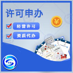 上海虹橋鎮(zhèn)人力資源咨詢公司怎么辦(今日/資訊)
