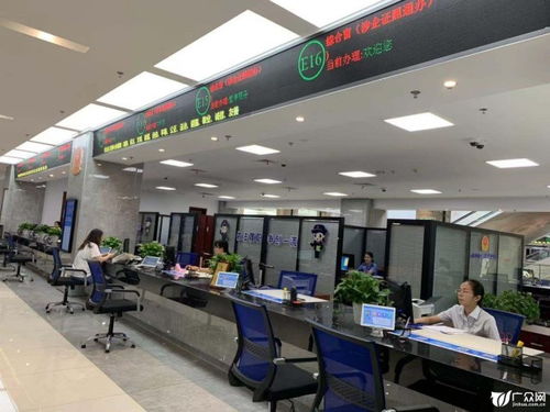 金華 企業登記檔案實現全年全天個人自助查詢打印