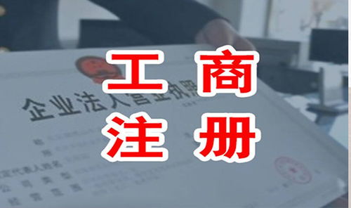 服務(wù)好的代辦公司熱線電話