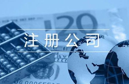 代理豐臺(tái)區(qū)右安門地下空間備案證明
