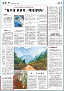 提供代辦服務 激發市場活力