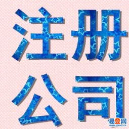 朝陽